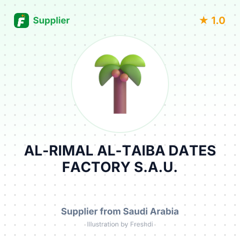 AL-RIMAL AL-TAIBA DATES FACTORY S.A.U. – summary card, no photo uploaded yet