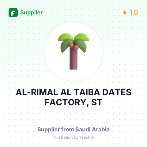 AL-RIMAL AL TAIBA DATES FACTORY, ST – summary card, no photo uploaded yet