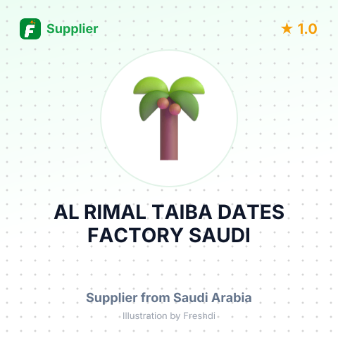 AL RIMAL TAIBA DATES FACTORY SAUDI – summary card, no photo uploaded yet