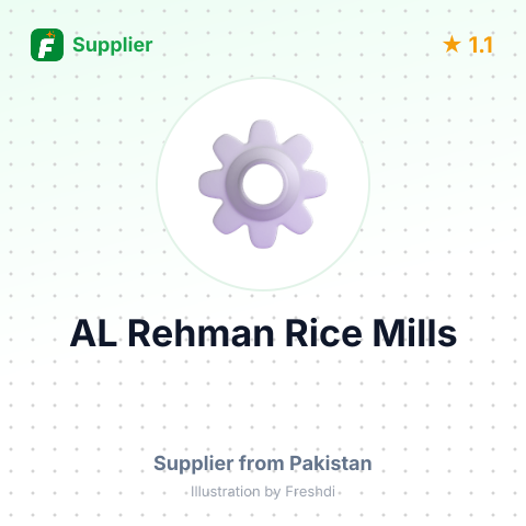 AL Rehman Rice Mills  – summary card, no photo uploaded yet