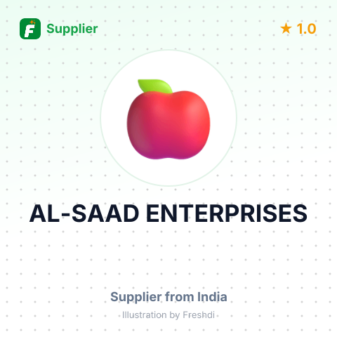 AL-SAAD ENTERPRISES – summary card, no photo uploaded yet