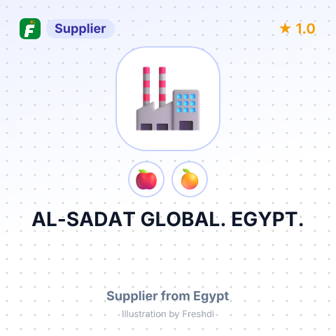AL-SADAT GLOBAL. EGYPT. – summary card, no photo uploaded yet