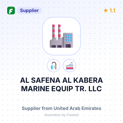 AL SAFENA AL KABERA MARINE EQUIP TR. LLC – summary card, no photo uploaded yet