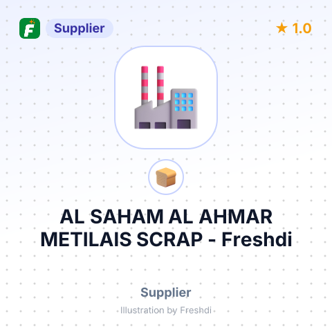 AL SAHAM AL AHMAR METILAIS SCRAP – summary card, no photo uploaded yet