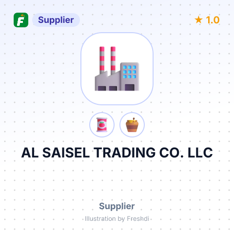 AL SAISEL TRADING CO. LLC – summary card, no photo uploaded yet