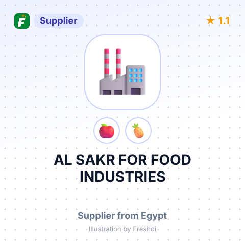AL SAKR FOR FOOD INDUSTRIES – summary card, no photo uploaded yet