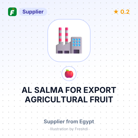 AL SALMA FOR EXPORT AGRICULTURAL FRUIT – summary card, no photo uploaded yet