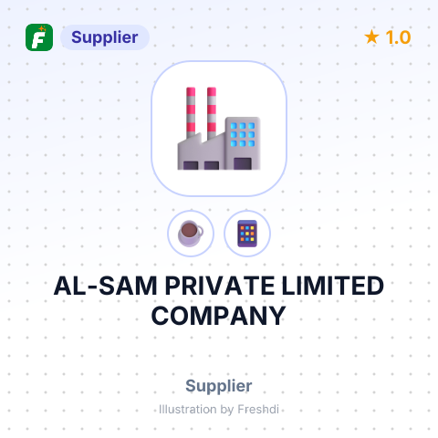 AL-SAM PRIVATE LIMITED COMPANY – summary card, no photo uploaded yet
