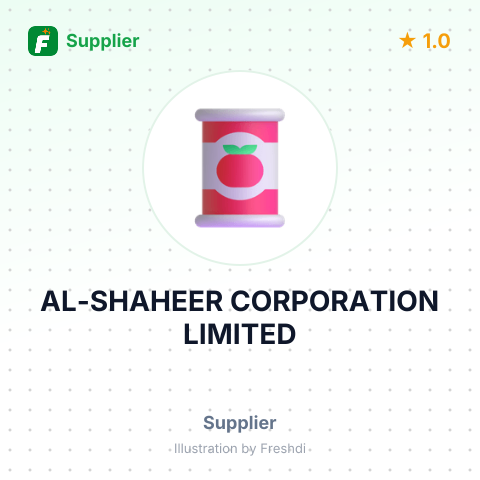 AL-SHAHEER CORPORATION LIMITED – summary card, no photo uploaded yet