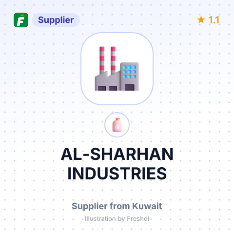 AL-SHARHAN INDUSTRIES – summary card, no photo uploaded yet