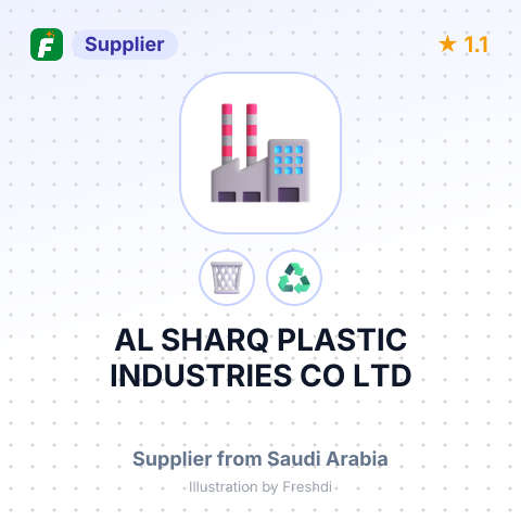 AL SHARQ PLASTIC INDUSTRIES CO LTD – summary card, no photo uploaded yet