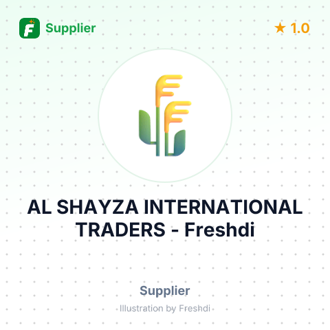 AL SHAYZA INTERNATIONAL TRADERS – summary card, no photo uploaded yet