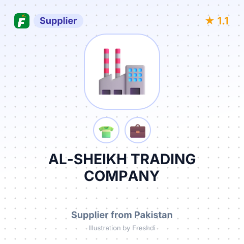 AL-SHEIKH TRADING COMPANY – summary card, no photo uploaded yet