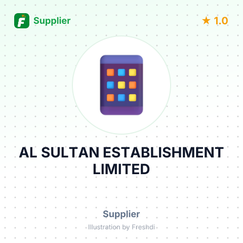 AL SULTAN ESTABLISHMENT LIMITED – summary card, no photo uploaded yet