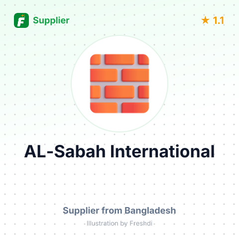 AL-Sabah International – summary card, no photo uploaded yet