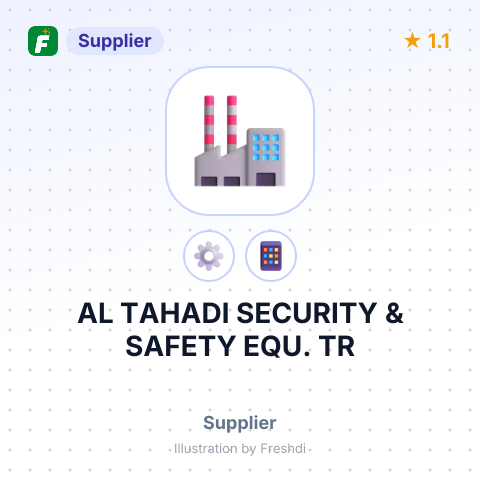AL TAHADI SECURITY & SAFETY EQU. TR – summary card, no photo uploaded yet