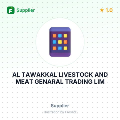 AL TAWAKKAL LIVESTOCK AND MEAT GENARAL TRADING LIM – summary card, no photo uploaded yet