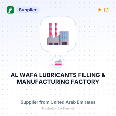 AL WAFA LUBRICANTS FILLING & MANUFACTURING FACTORY – summary card, no photo uploaded yet