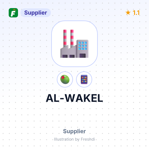 AL-WAKEL – summary card, no photo uploaded yet
