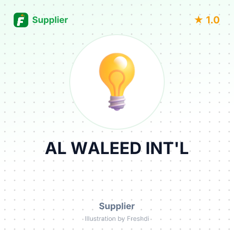 AL WALEED INT'L – summary card, no photo uploaded yet