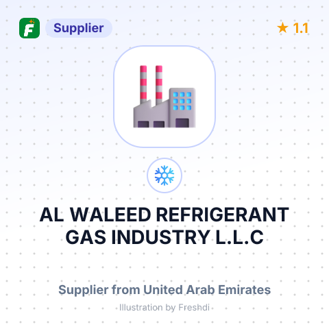 AL WALEED REFRIGERANT GAS INDUSTRY L.L.C – summary card, no photo uploaded yet