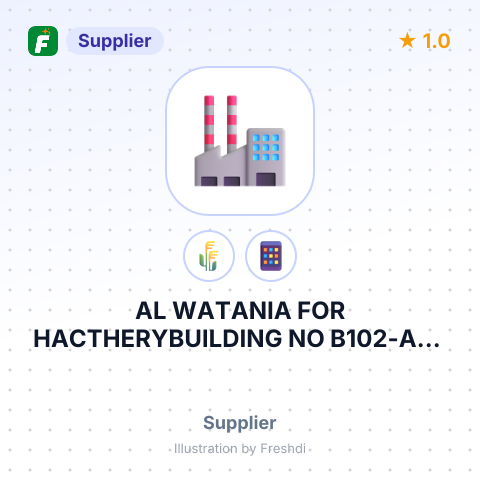 AL WATANIA FOR HACTHERYBUILDING NO B102-A22 SMART VILLAGE28 CAIRO ALEX DESERT ROADGIZA EGYPT – summary card, no photo uploaded yet
