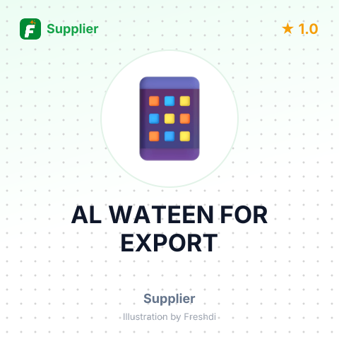 AL WATEEN FOR EXPORT – summary card, no photo uploaded yet