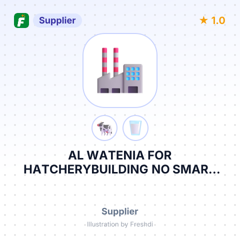 AL WATENIA FOR HATCHERYBUILDING NO SMART VILLAGEEGYPT – summary card, no photo uploaded yet