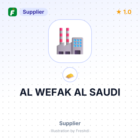 AL WEFAK AL SAUDI – summary card, no photo uploaded yet