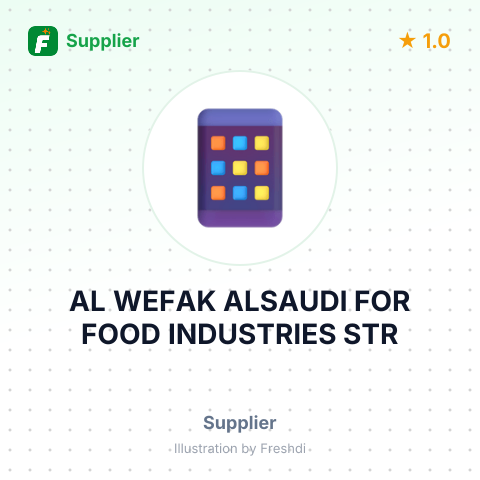 AL WEFAK ALSAUDI FOR FOOD INDUSTRIES STR – summary card, no photo uploaded yet