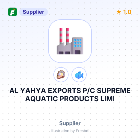 AL YAHYA EXPORTS P/C SUPREME AQUATIC PRODUCTS LIMI – summary card, no photo uploaded yet