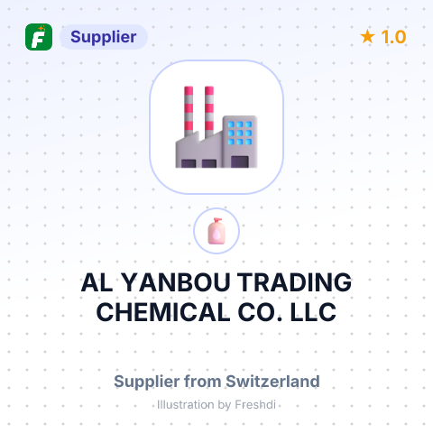 AL YANBOU TRADING CHEMICAL CO. LLC – summary card, no photo uploaded yet