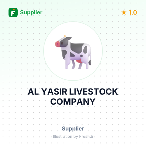 AL YASIR LIVESTOCK COMPANY – summary card, no photo uploaded yet