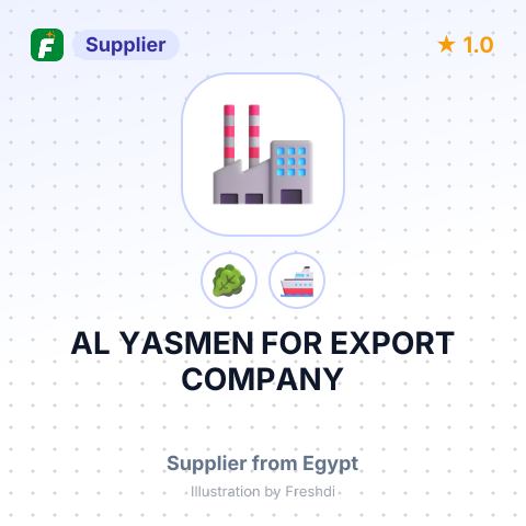 AL YASMEN FOR EXPORT COMPANY – summary card, no photo uploaded yet
