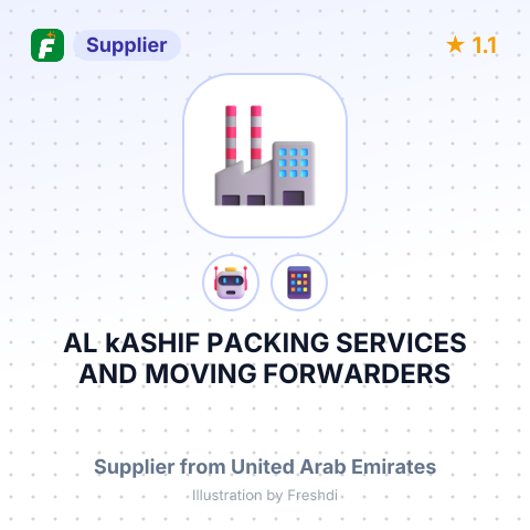 AL kASHIF PACKING SERVICES AND MOVING FORWARDERS – summary card, no photo uploaded yet