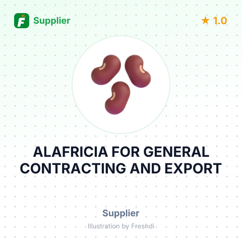 ALAFRIСIA FOR GENERAL CONTRACTING AND EXPORT – summary card, no photo uploaded yet