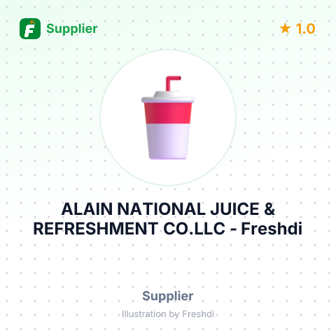 ALAIN NATIONAL JUICE & REFRESHMENT CO.LLC – summary card, no photo uploaded yet