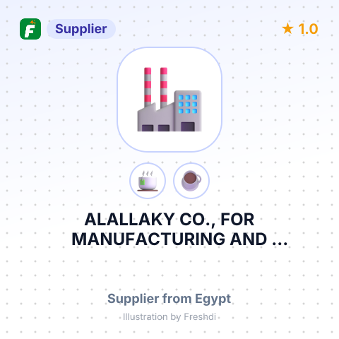 ALALLAKY CO., FOR MANUFACTURING AND PROCESSING OF AGRICULTURAL CROPS, IMPORT AND EXPORT – summary card, no photo uploaded yet