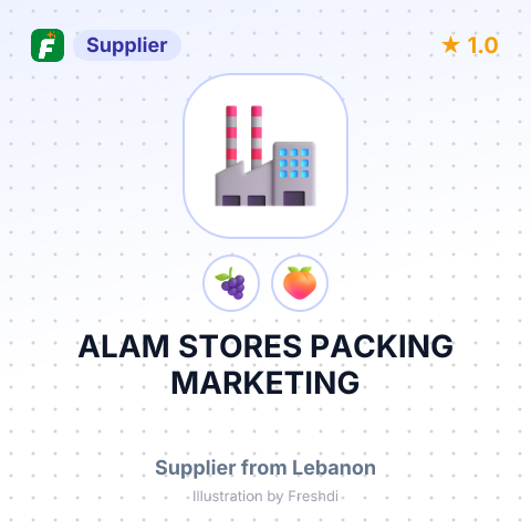 ALAM STORES PACKING MARKETING – summary card, no photo uploaded yet