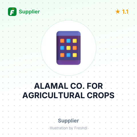 ALAMAL CO. FOR AGRICULTURAL CROPS – summary card, no photo uploaded yet