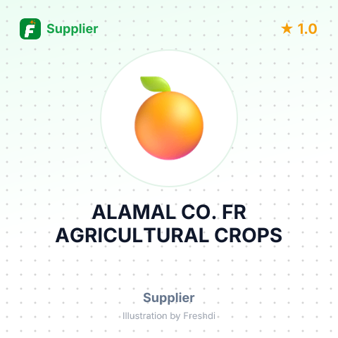 ALAMAL CO. FR AGRICULTURAL CROPS – summary card, no photo uploaded yet