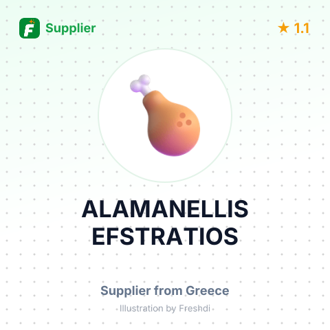 ALAMANELLIS EFSTRATIOS – summary card, no photo uploaded yet