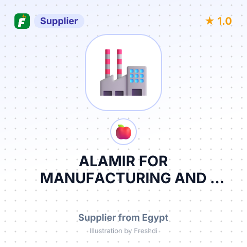 ALAMIR FOR MANUFACTURING AND PREPARING A – summary card, no photo uploaded yet