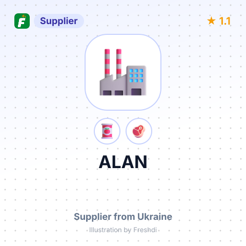 ALAN – summary card, no photo uploaded yet