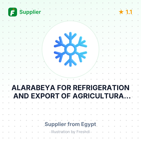 ALARABEYA FOR REFRIGERATION AND EXPORT OF AGRICULTURAL CROPS – summary card, no photo uploaded yet