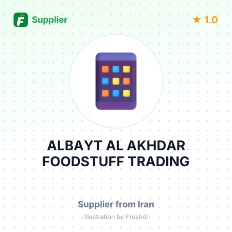 ALBAYT AL AKHDAR FOODSTUFF TRADING – summary card, no photo uploaded yet