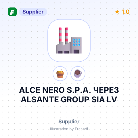 ALCE NERO S.P.A. ЧЕРЕЗ ALSANTE GROUP SIA LV – summary card, no photo uploaded yet