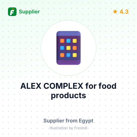 ALEX COMPLEX for food products – summary card, no photo uploaded yet