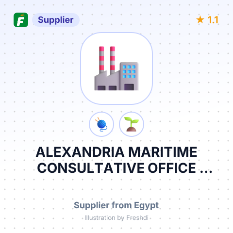 ALEXANDRIA MARITIME CONSULTATIVE OFFICE AMCO – summary card, no photo uploaded yet