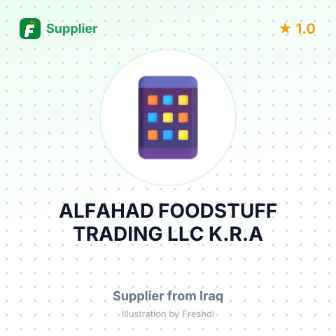 ALFAHAD FOODSTUFF TRADING LLC K.R.A – summary card, no photo uploaded yet